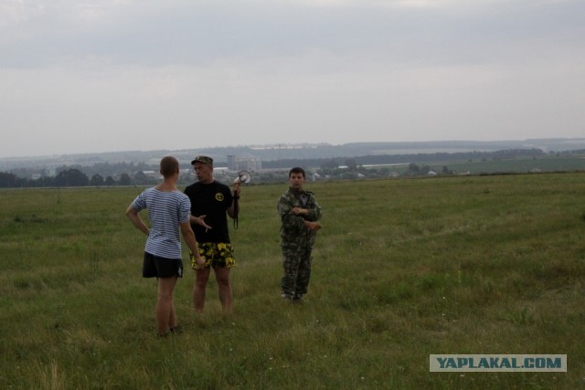 Добро пожаловать в небо