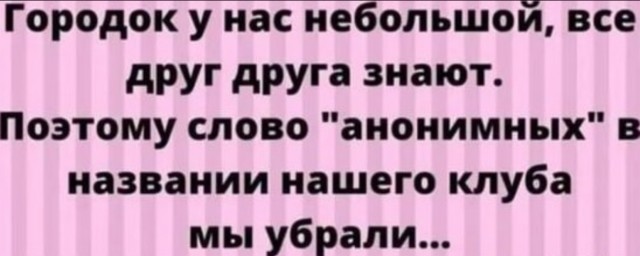 Картинки для деградации 24 (разной степени свежести)