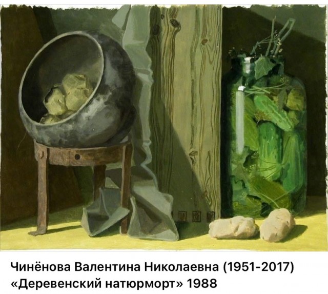 АРТ-Воскресенье