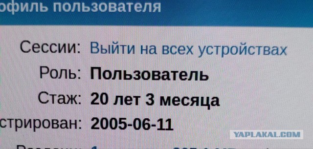Моя история перехода с эфирного тв на rutracker