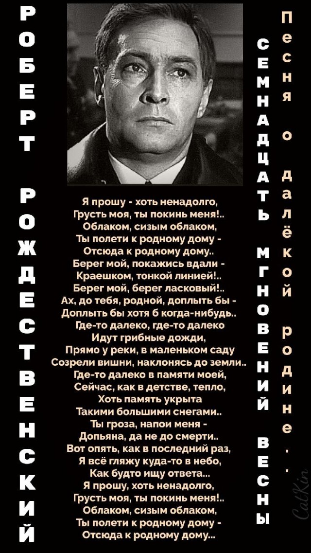Прикольные и просто красивые картинки 19.09.2025