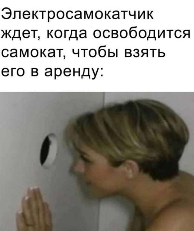 Немного картинок разной степени новизны и адекватности