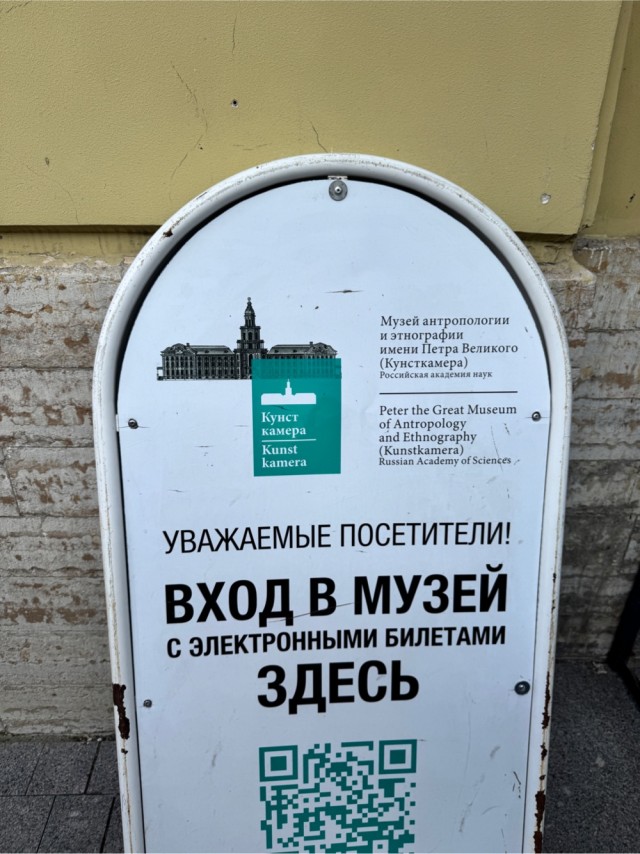 Мой бедный друг, из глубины твоей души Стучит копытом сердце Петербурга