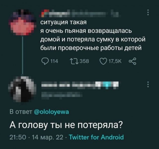 Картинки для деградации 56 (разной степени свежести)