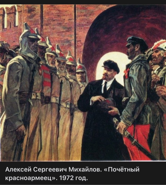 Фотографии из прошлого нашей страны – 119