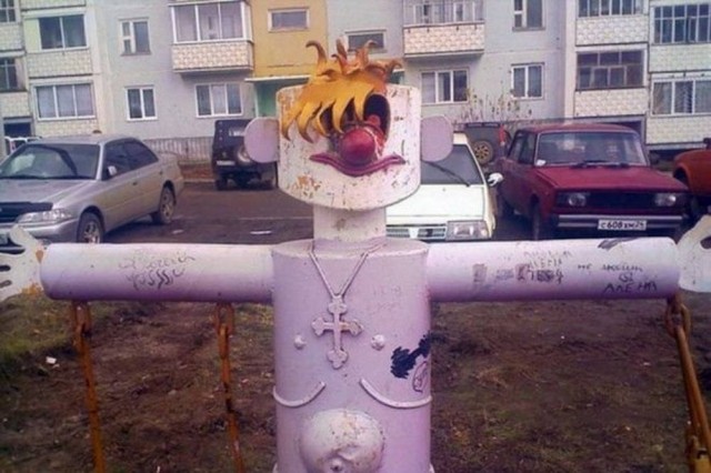 Ужасы нашего городка(с).