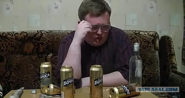 Призыв о помощь