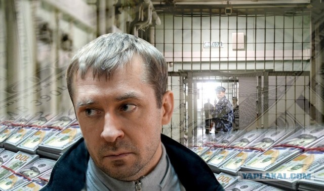 Менты, вы уху ели?