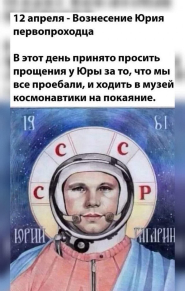 Крупнейшее заброшенное гидросооружение России