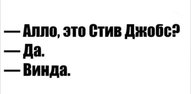 Небаянистая деградация 13 (Дегрономикон)