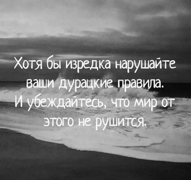 Немного черно-белых картинок