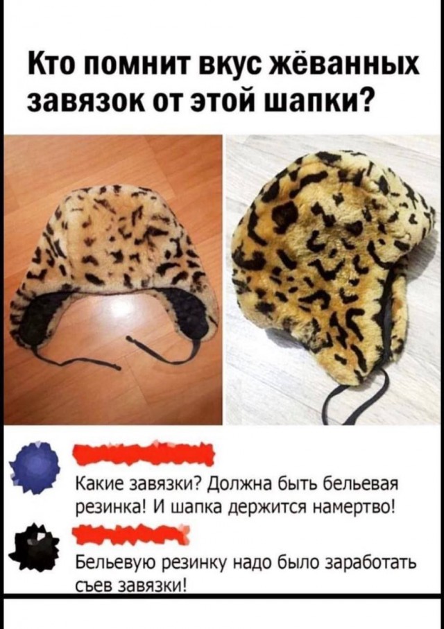 Деградация с баяном
