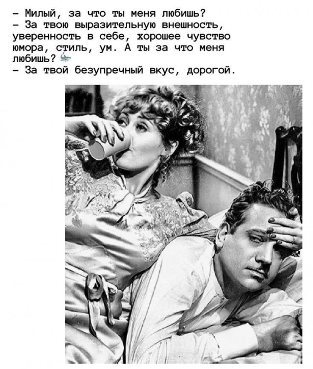 Субботние картинки