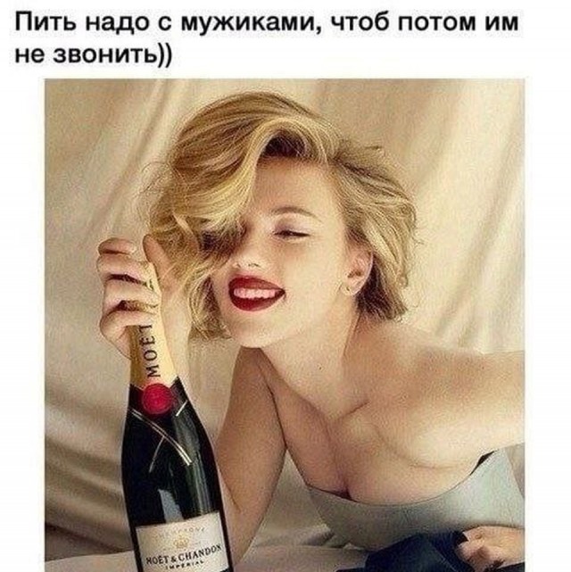 Забавные и не очень скромные картинки - 21