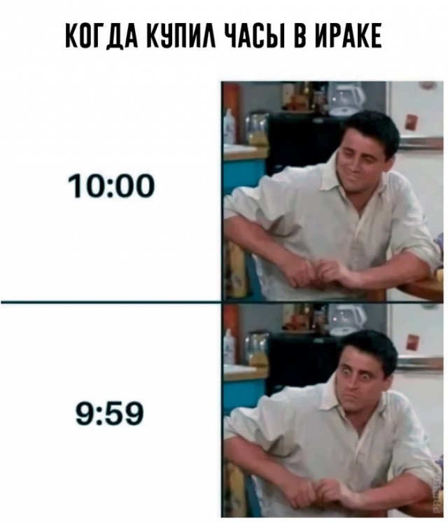 Веселые картинки в маленькую пятницу (24.12)