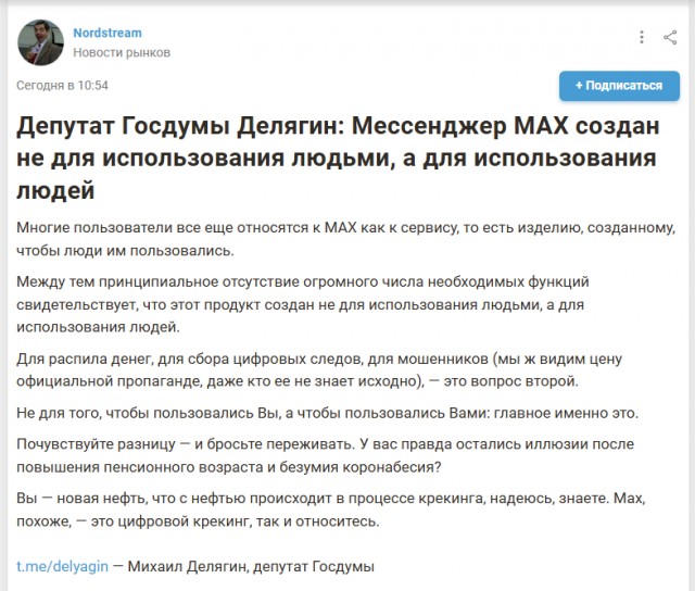 Двое полицейских погибли при взрыве