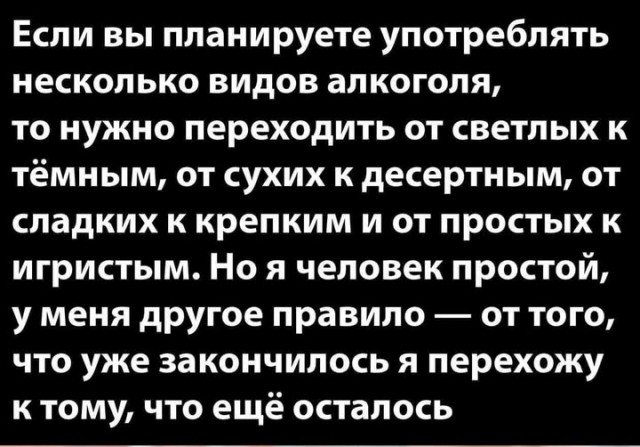 Картиночки, баянчики 27 декабря