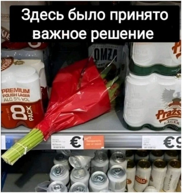 Картинки для деградации 116 (разной степени свежести)