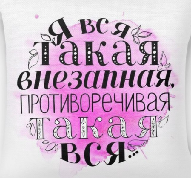 Подарки 'хвастаюсь и вопрос!