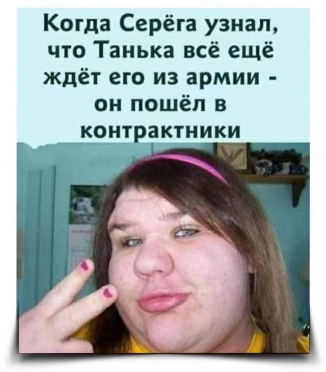 Воскресные картинки