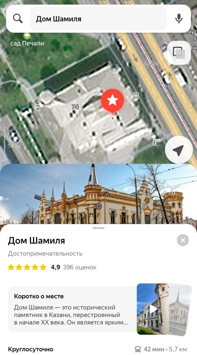 В Москве прямо из суда сбежал подсудимый