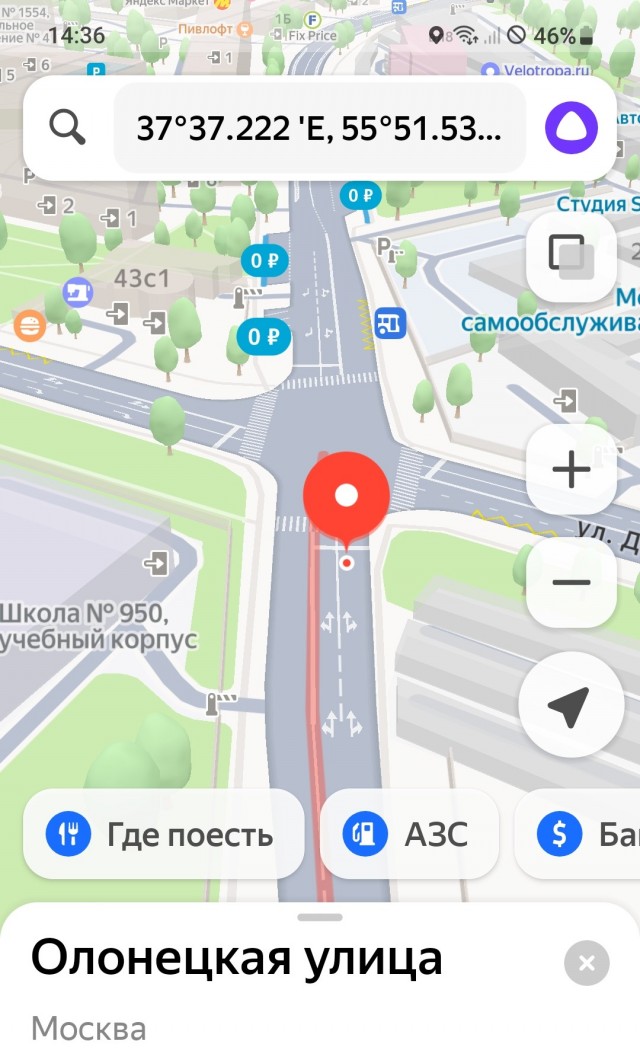 Не вошёл