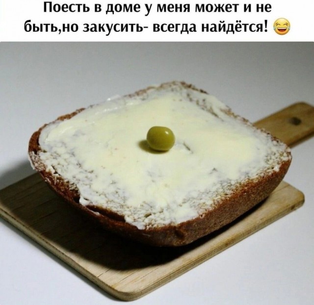 Прикольные и просто красивые картинки 13.03.2026