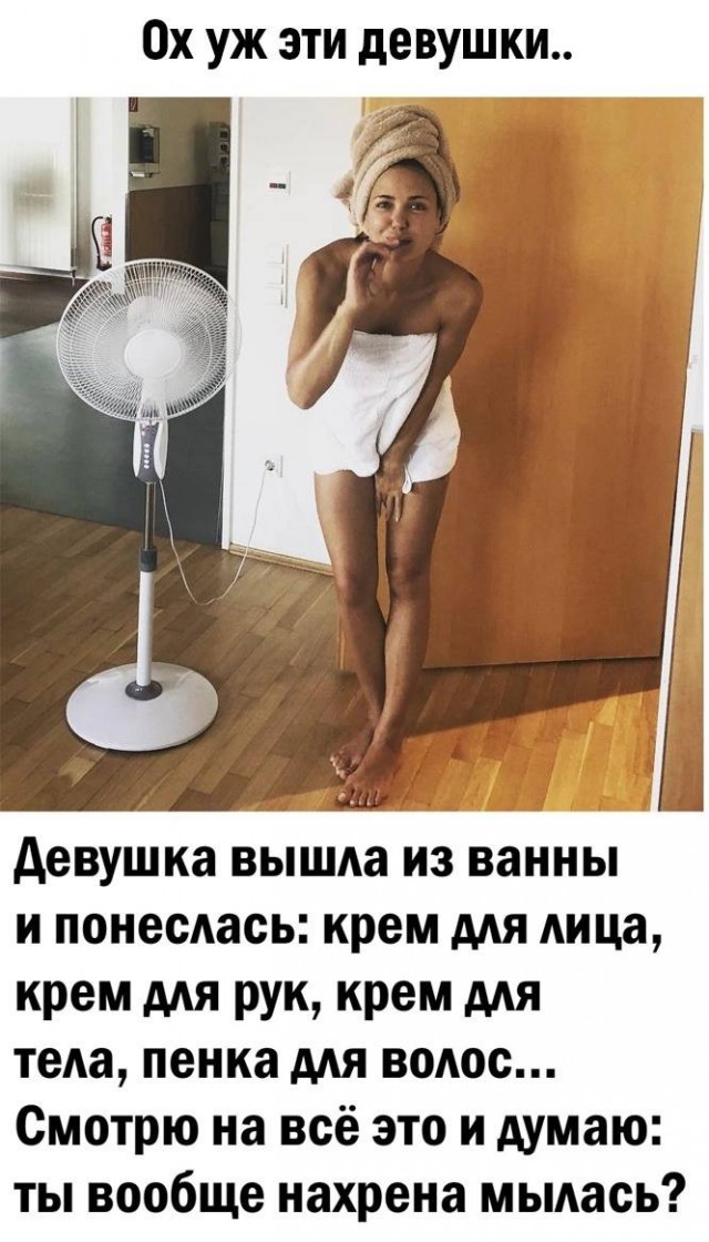 Веселое настроение а картинках (18.03.2026)