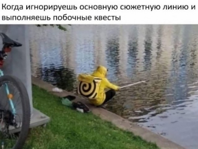 Веселые картинки в пятницу (20.03)