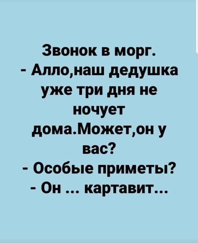 Картинки для деградации 165 (разной степени свежести)