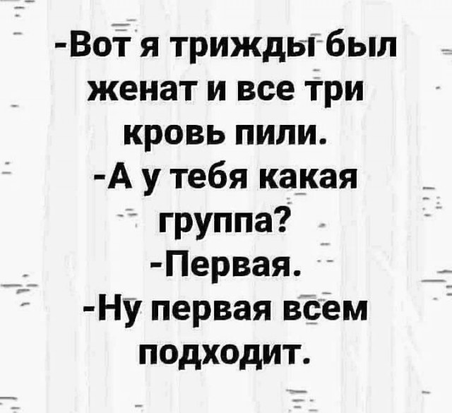 Картиночки, баянчики 28 марта
