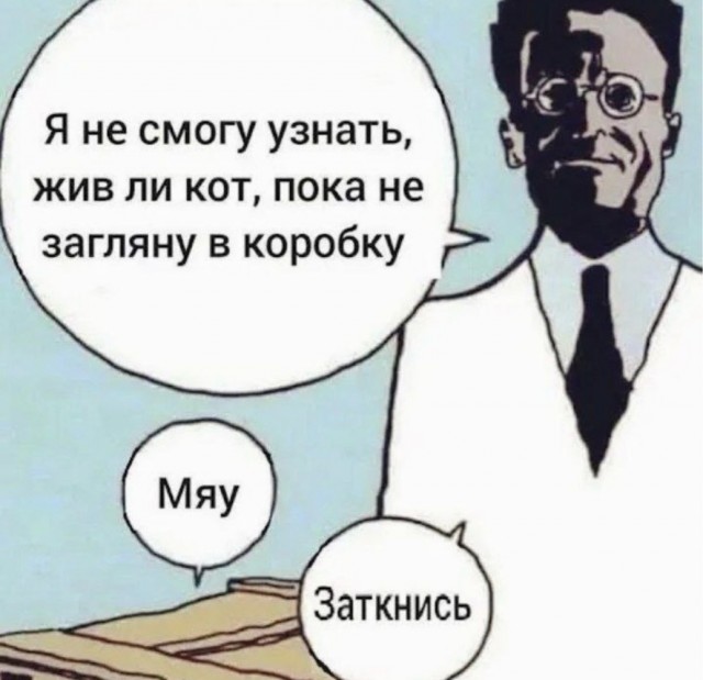 Картинки для деградации 174 (разной степени свежести)