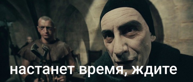 Публикация числа 666 в соцсетях может считаться пропагандой сатанизма*