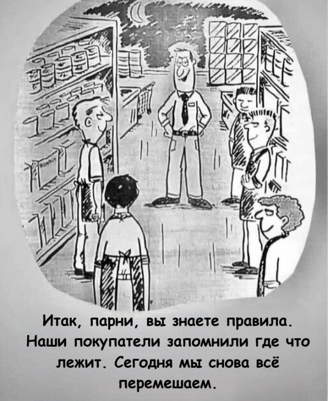 Картинки для деградации 190 (разной степени свежести)