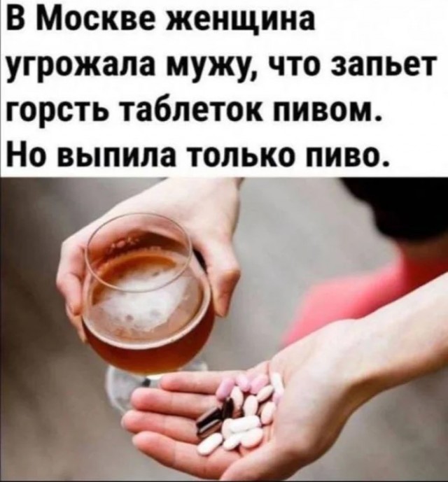 Прикольные и просто красивые картинки 15.05.2026