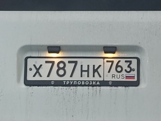 Неуместный юмор?