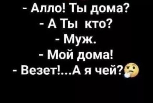Пятничные тРРРидцать тРРРи от 29 мая