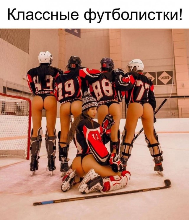 Маленькая пятница 3.06