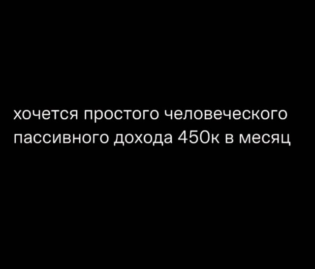 Веселые картинки в понедельник (08.06)