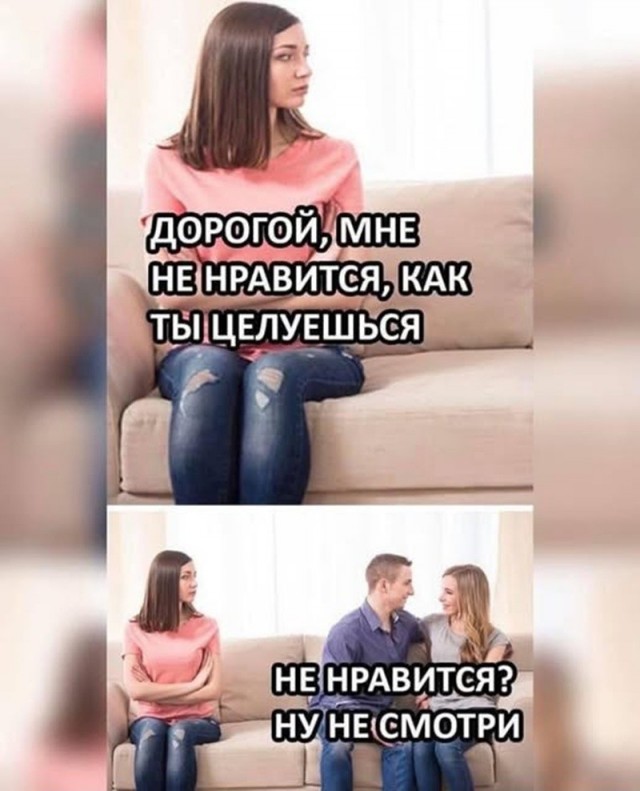 Картиночки, баянчики 10 июня