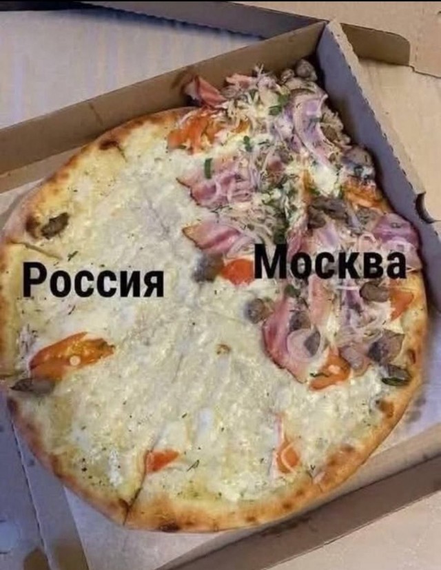 Москва заправляется, остальные выживают