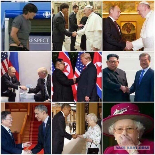 Мужское рукопожатие