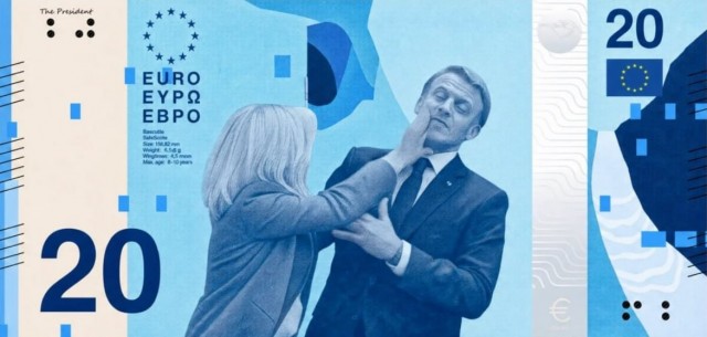 Предполагаемый дизайн новых банкнот еврозоны