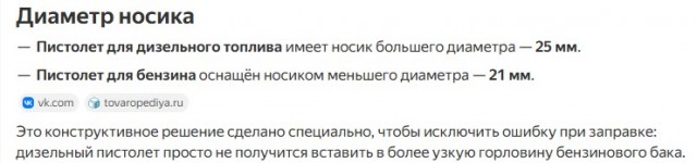 И кубок вручается...