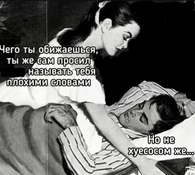 Веселые картинки в пятницу (21.08)