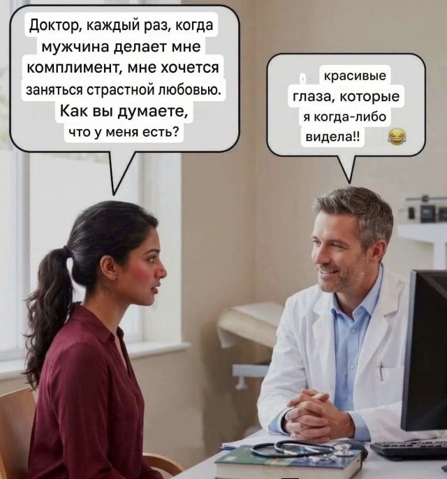 Картинки для деградации 267 (разной степени свежести)