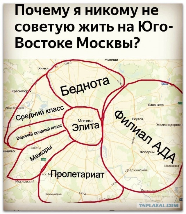 Московский метрополитен выйдет за МКАД семью линиями и будет обслуживать ближайшие городские округа Подмосковья