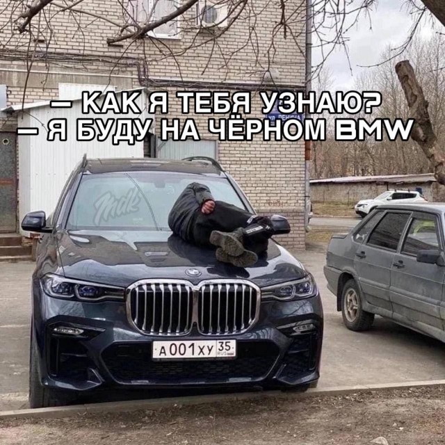 Картинки для деградации 288 (разной степени свежести)