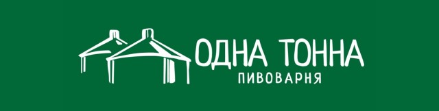 Пиво испортилось