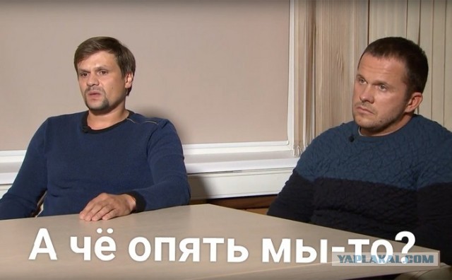 Французы буянят 24.10.2026